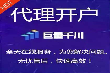 百度优化推广案例：关键词优化与SEO策略