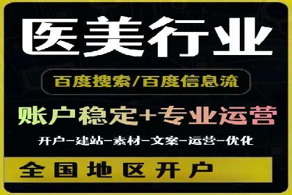 头条信息流用户增长案例
